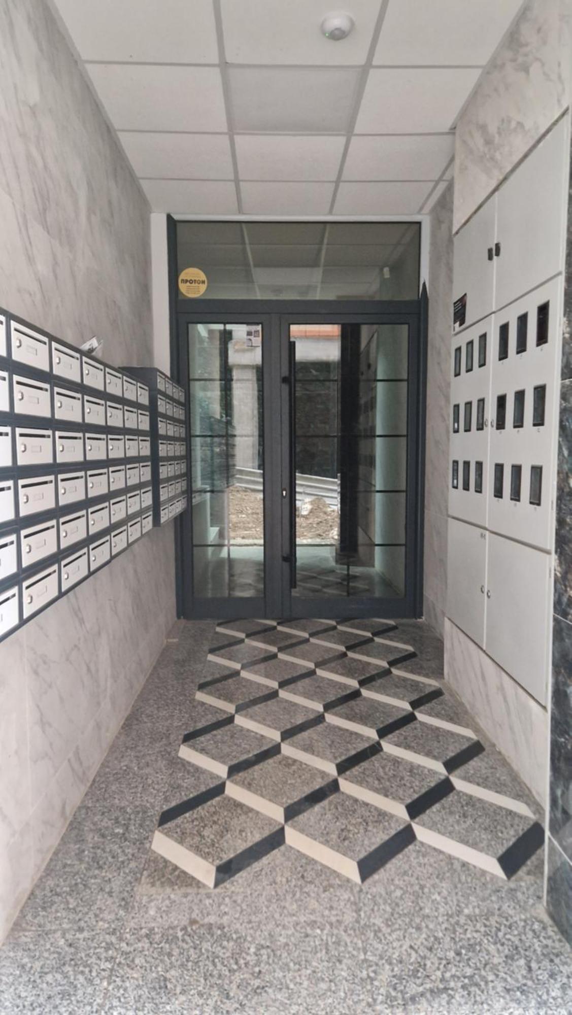 Luxury Apartment Iva VI สโกเปีย ภายนอก รูปภาพ
